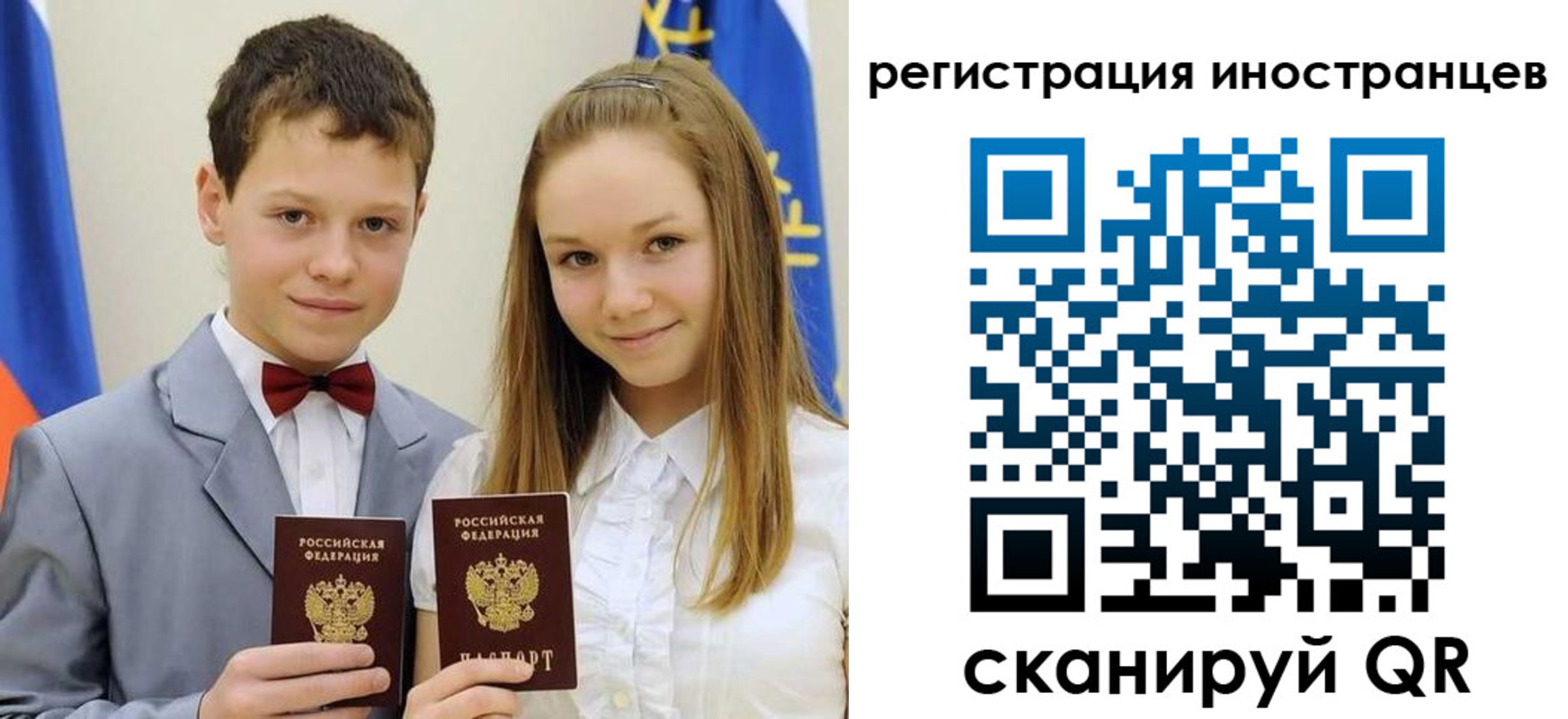 найти адрес прописки в Петров Вале